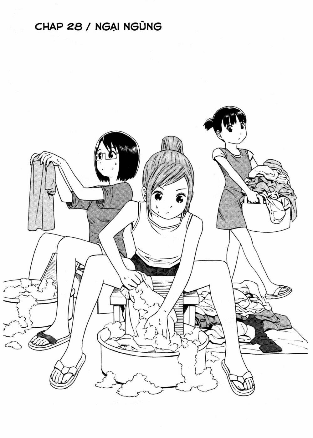 chikyuu no houkago chapter 28 4