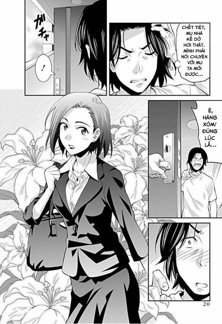 kine san no 1 ri de cinema chapter 1 25