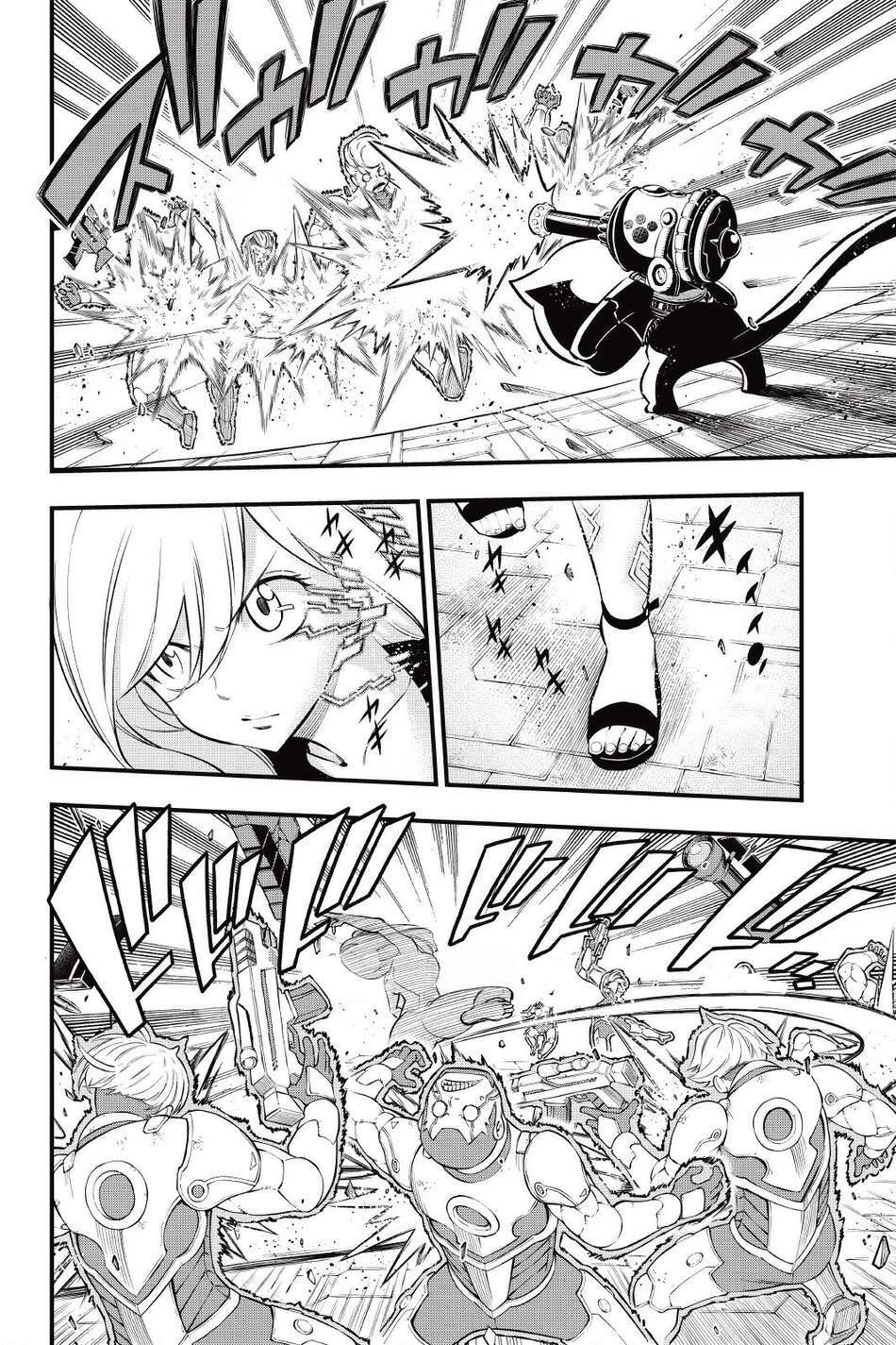 hội pháp sư và thánh thạch rave chapter 174 14