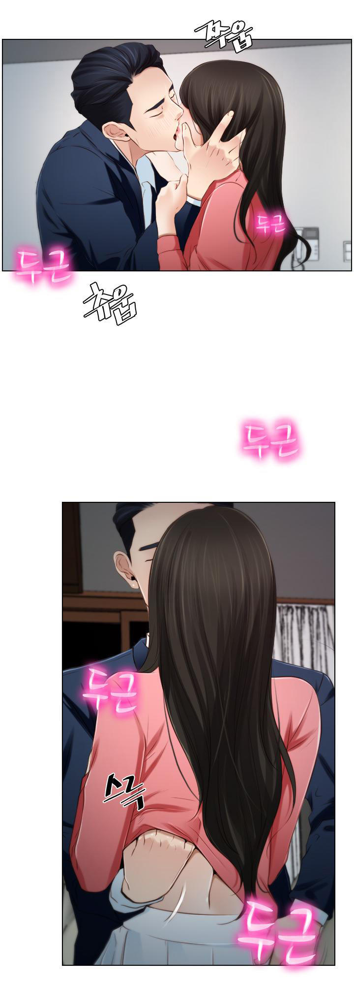 xúc cảm chôn giấu chapter 19 27