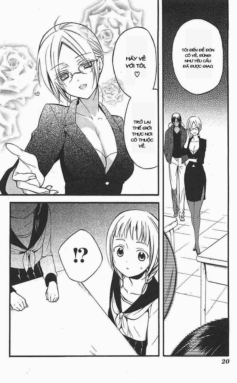 inu x boku ss chapter 14 21