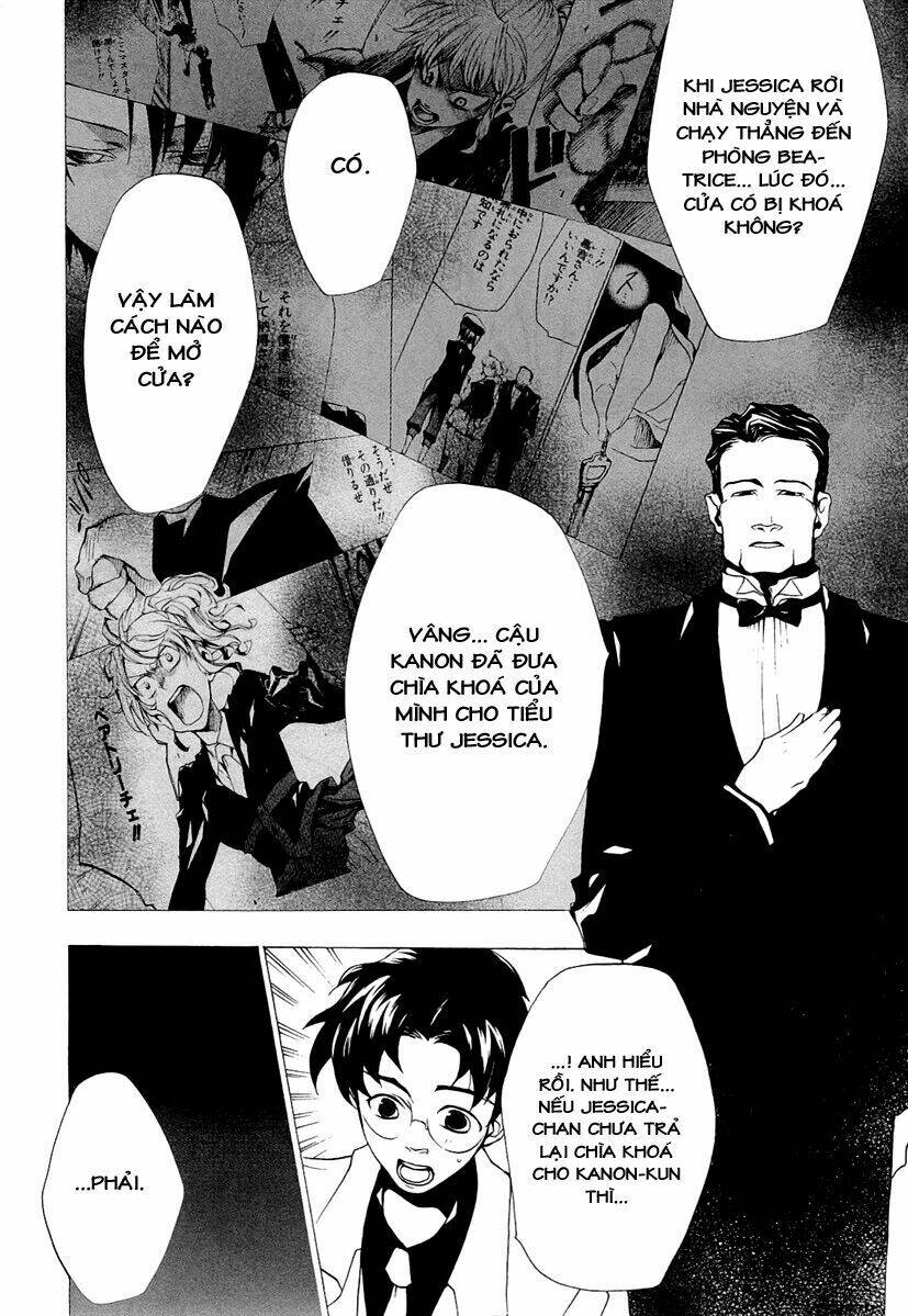 umineko no naku koro ni episode 2: turn of the golden witch chapter 19 10