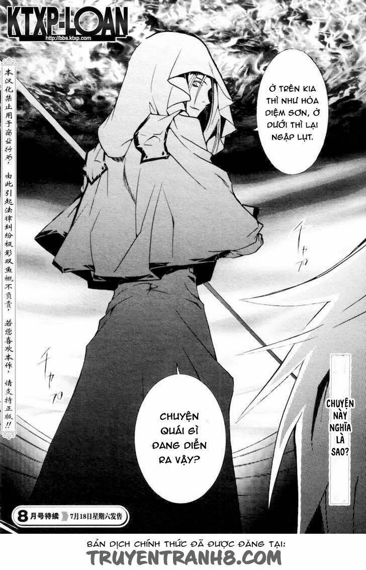 zombie-loan chapter 73 17