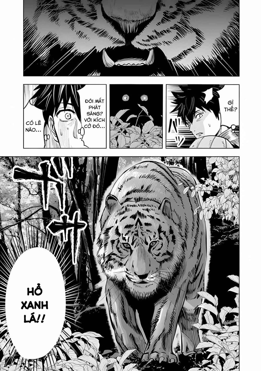 makyo seikatsu ~ gakeppuchi boken sha ga hiki komoru ni ha hirosugiru chapter 1.2 7