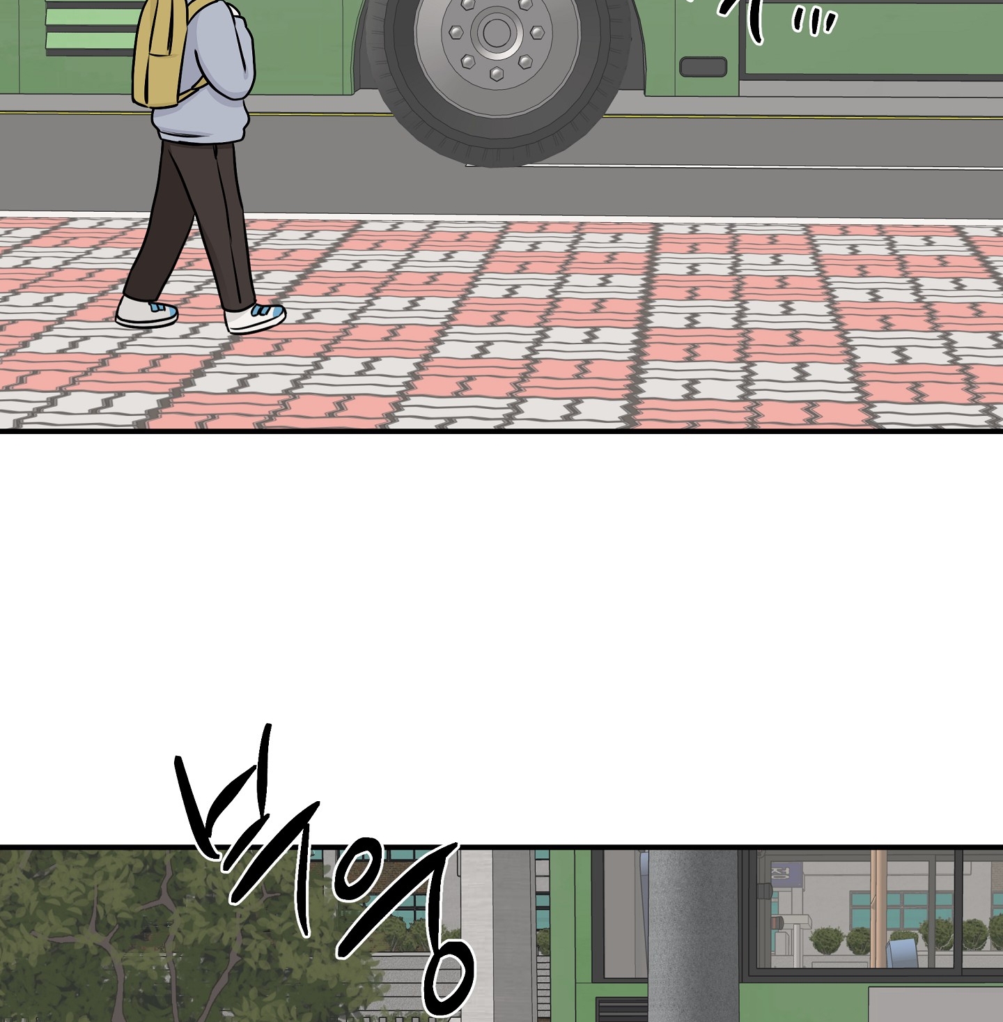 đêm bên bờ biển chapter 73.2 17