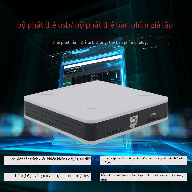 Nhà phát hành thẻ kiểm soát truy cập USB kiểu mới nhất nhà phát hành thẻ kiểm soát truy cập bí mật quốc gia/thẻ CPU/IC ghi dữ liệu thẻ tự động tải lên đọc số thẻ
