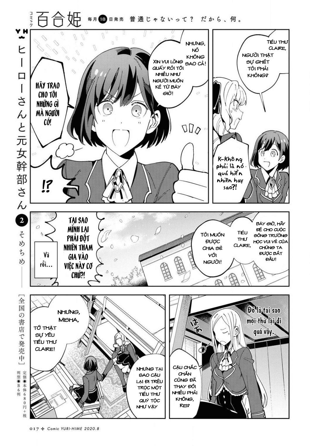 tôi rơi vào lưới tình với nàng phản diện chapter 1 10