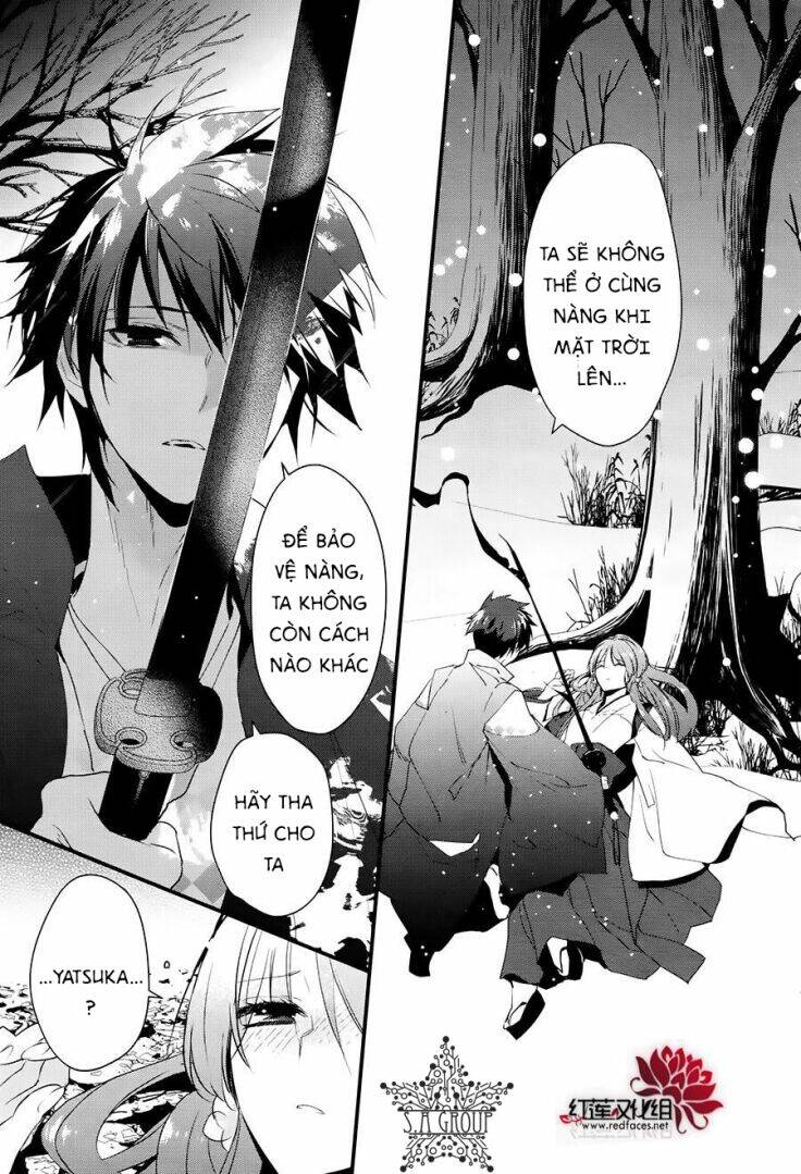 heian koi emaki chapter 10 10