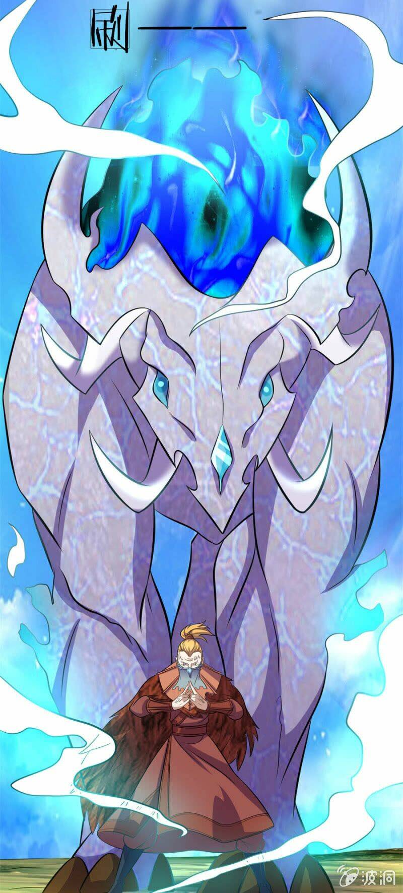 tuyệt thế thần hoàng chapter 103 10