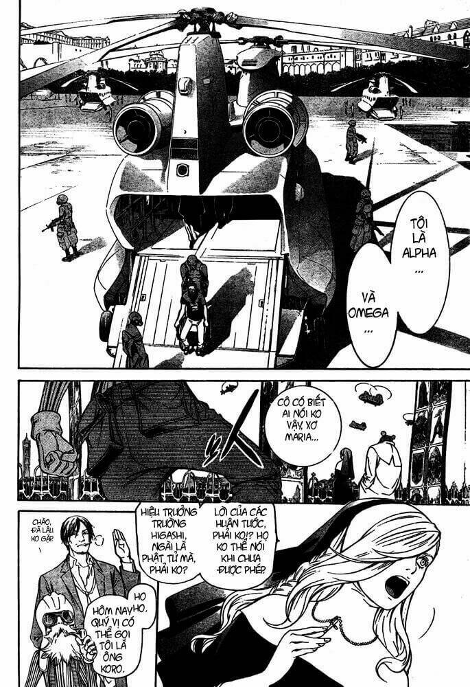 air gear chapter 244 15