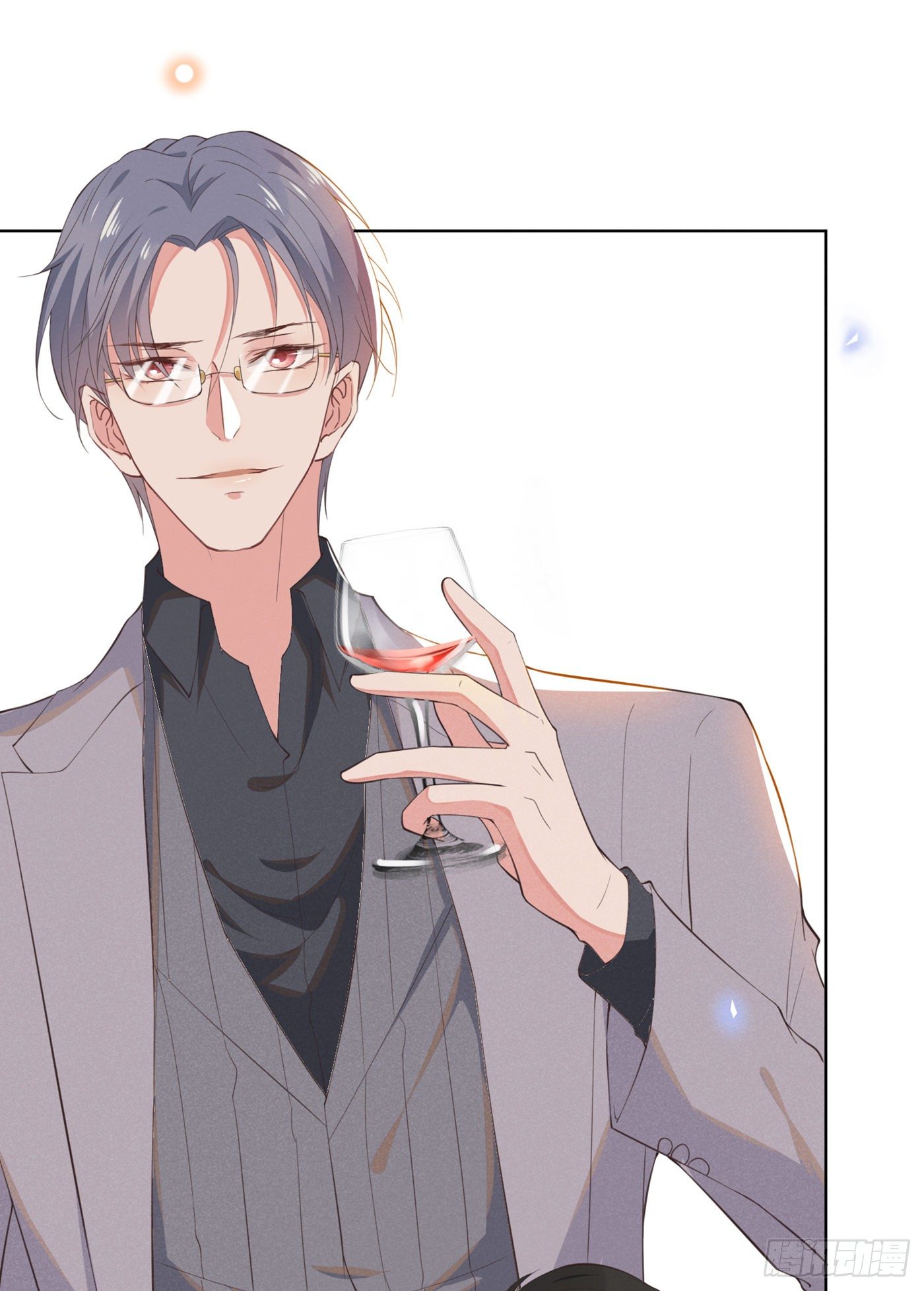 anh ấy gọi tôi là hắc liên hoa chapter 24 12