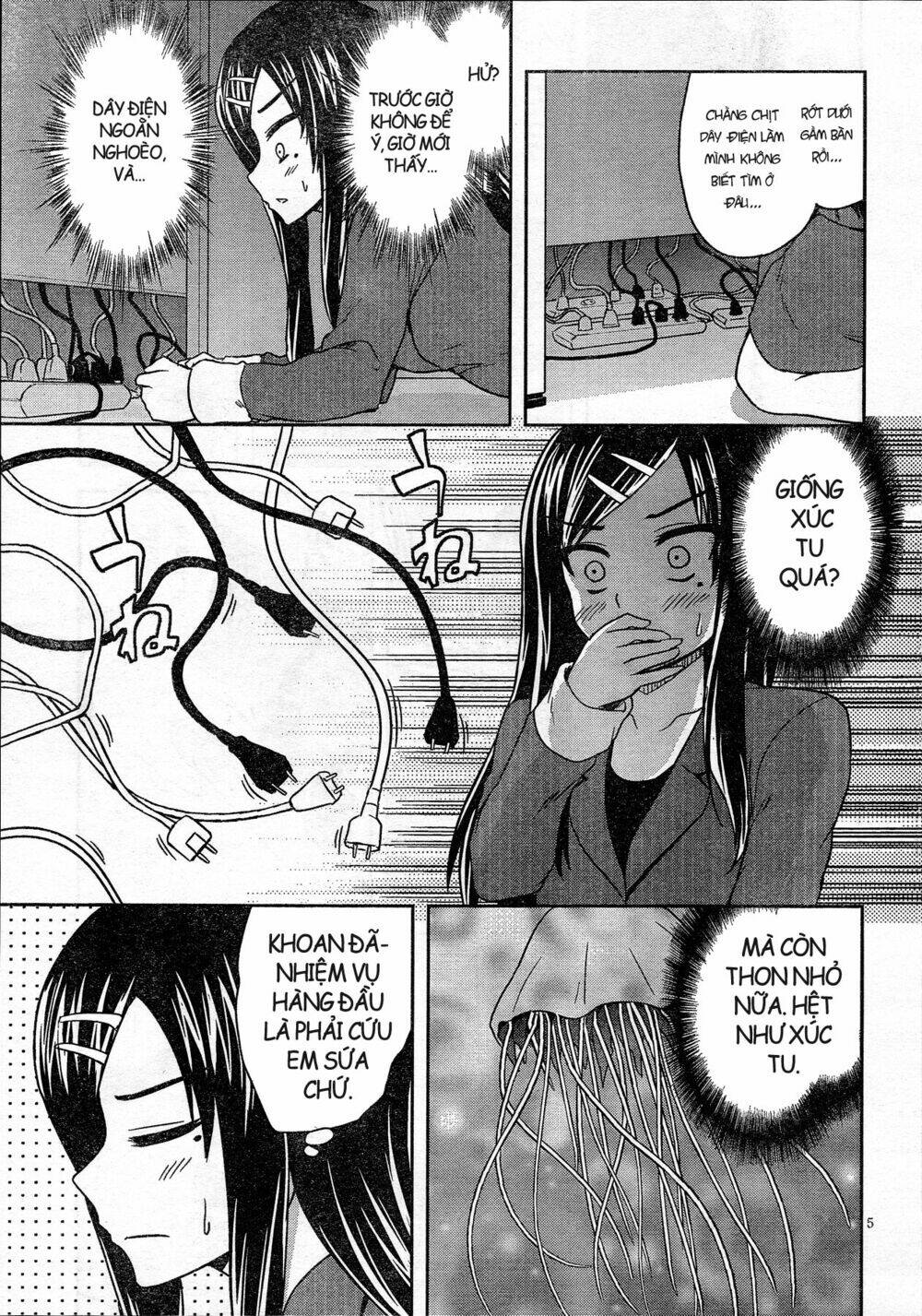 a certain around 30's delusions chapter 2 6