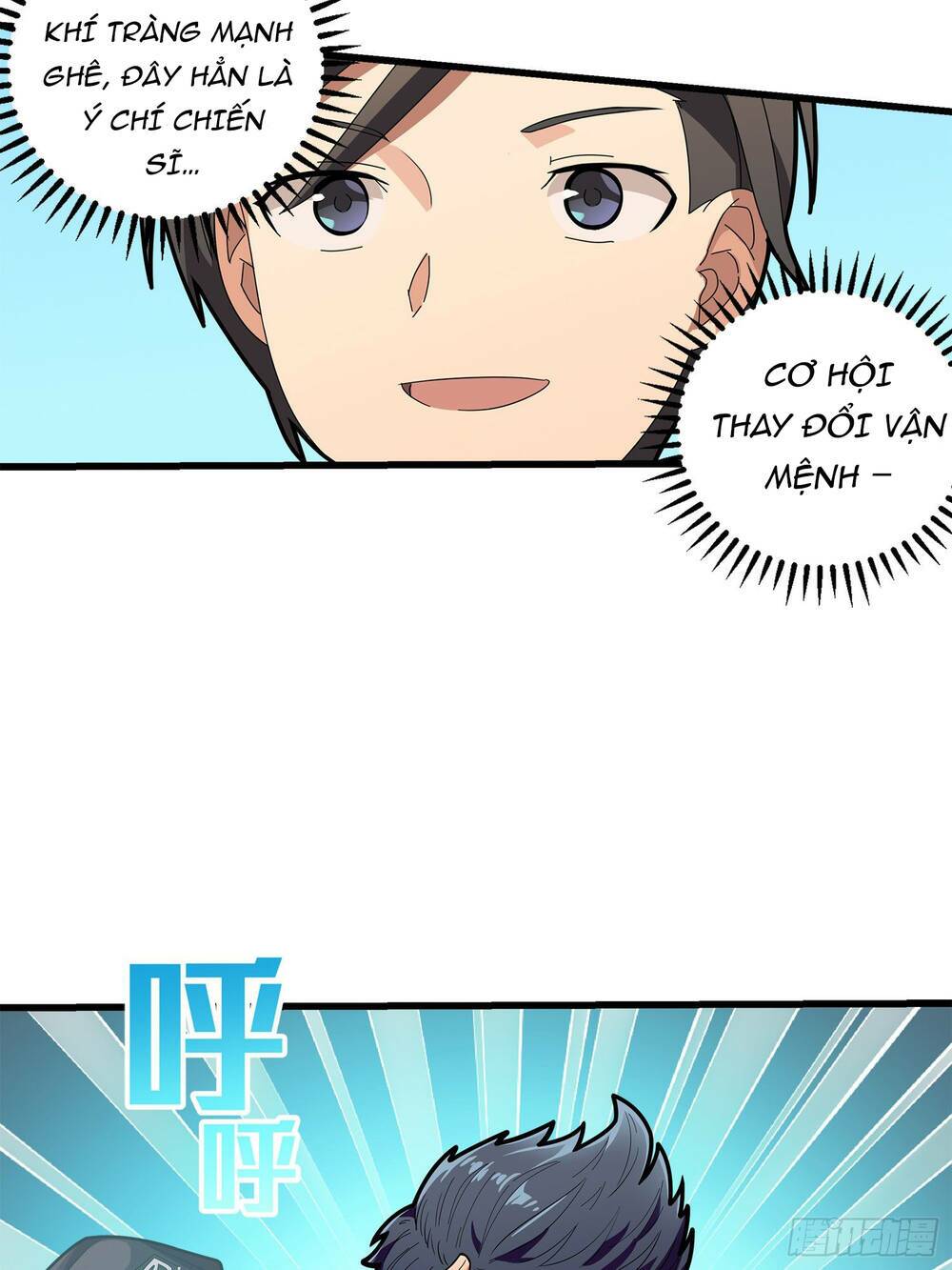 pubg luck rookie chapter 3 67