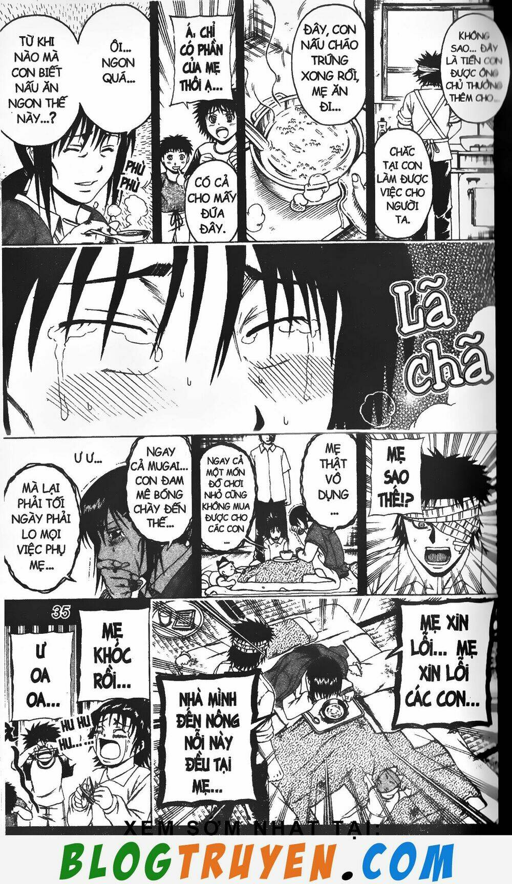 mr.fullswing chapter 209 12