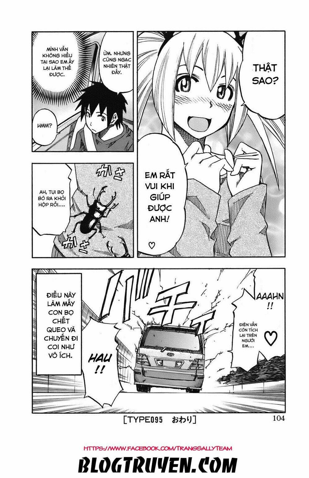 yuria 100 shiki chapter 95 21