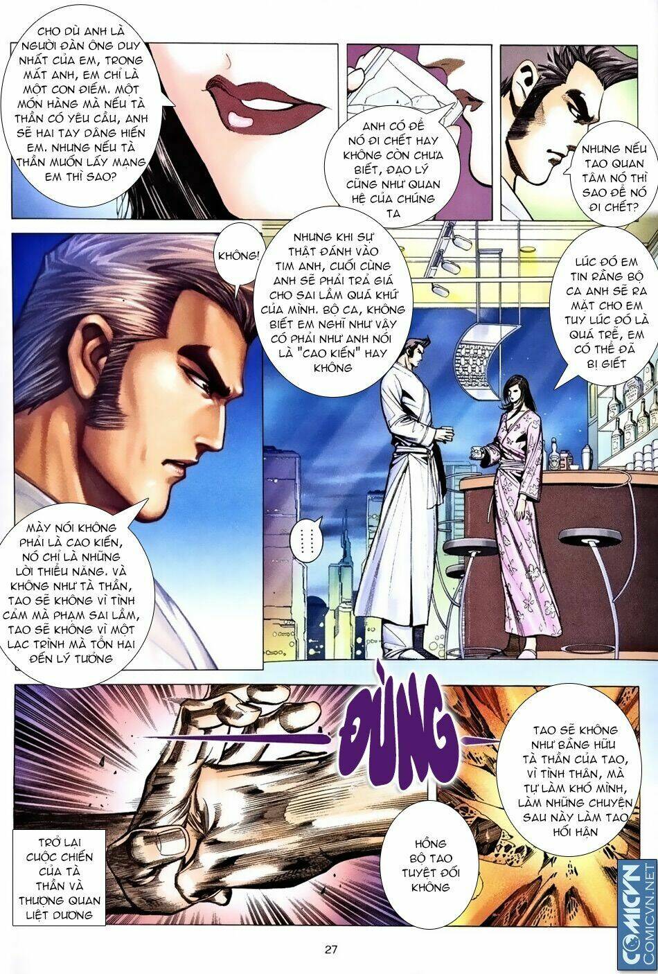 xích trụ phạn đường chapter 23.2 14