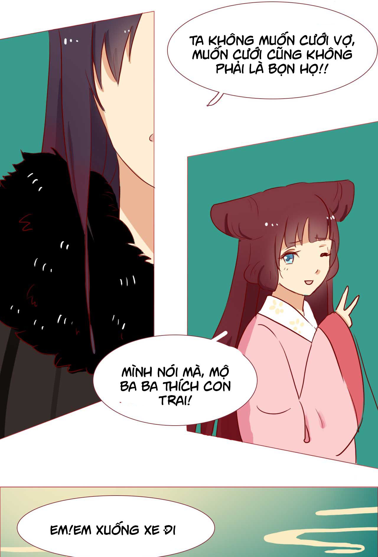 mẫu phi đuôi của người lộ ra rồi kìa chapter 42 16