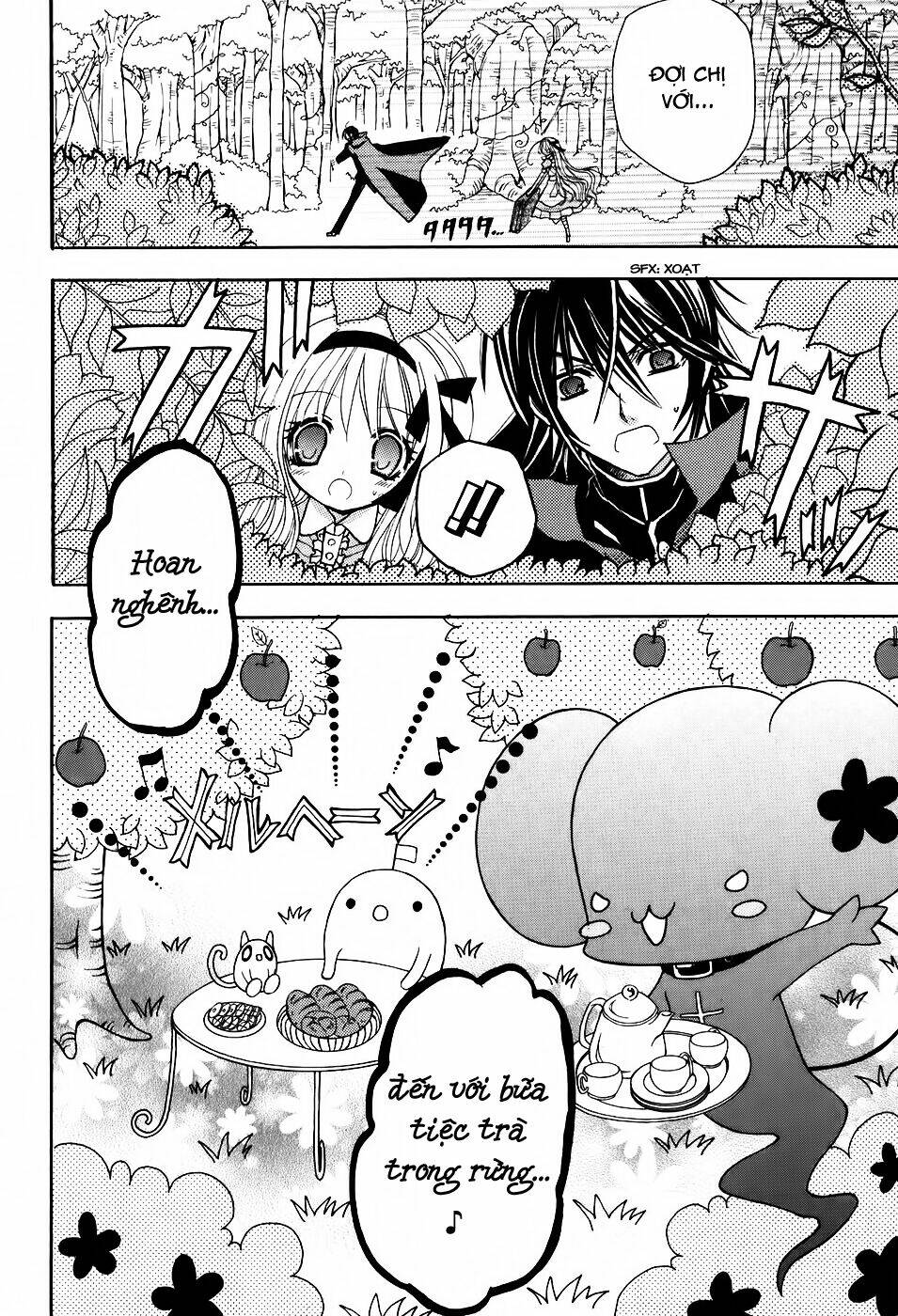 tokyo innocent chapter 23 11