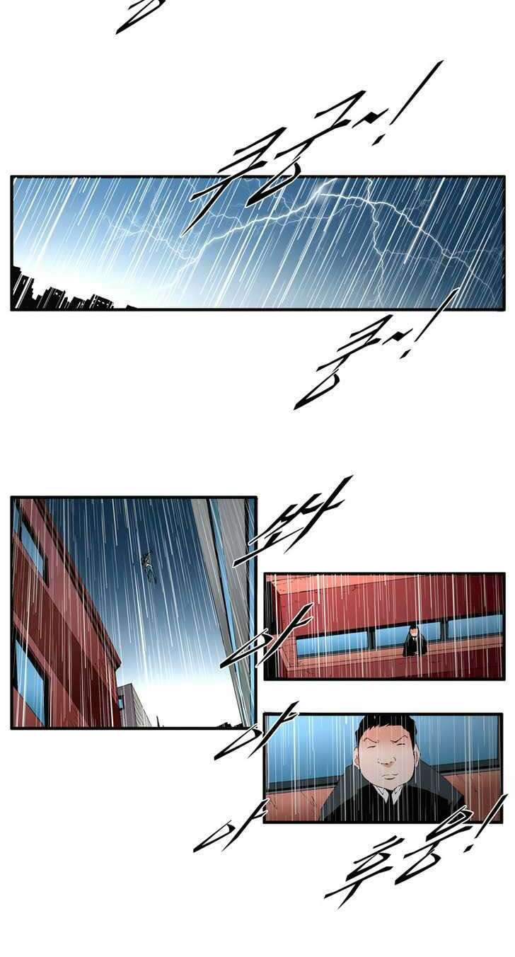 siêu năng chapter 103 11