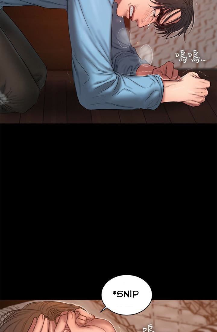 chạy trốn chapter 53 38