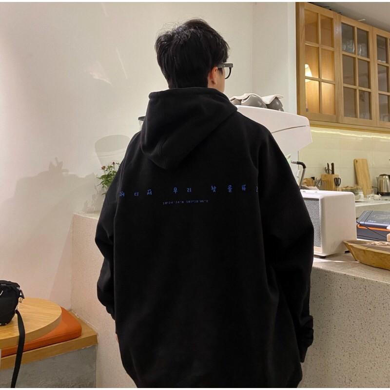 Áo Hoodie Nỉ Lót Bông REGODS Unisex