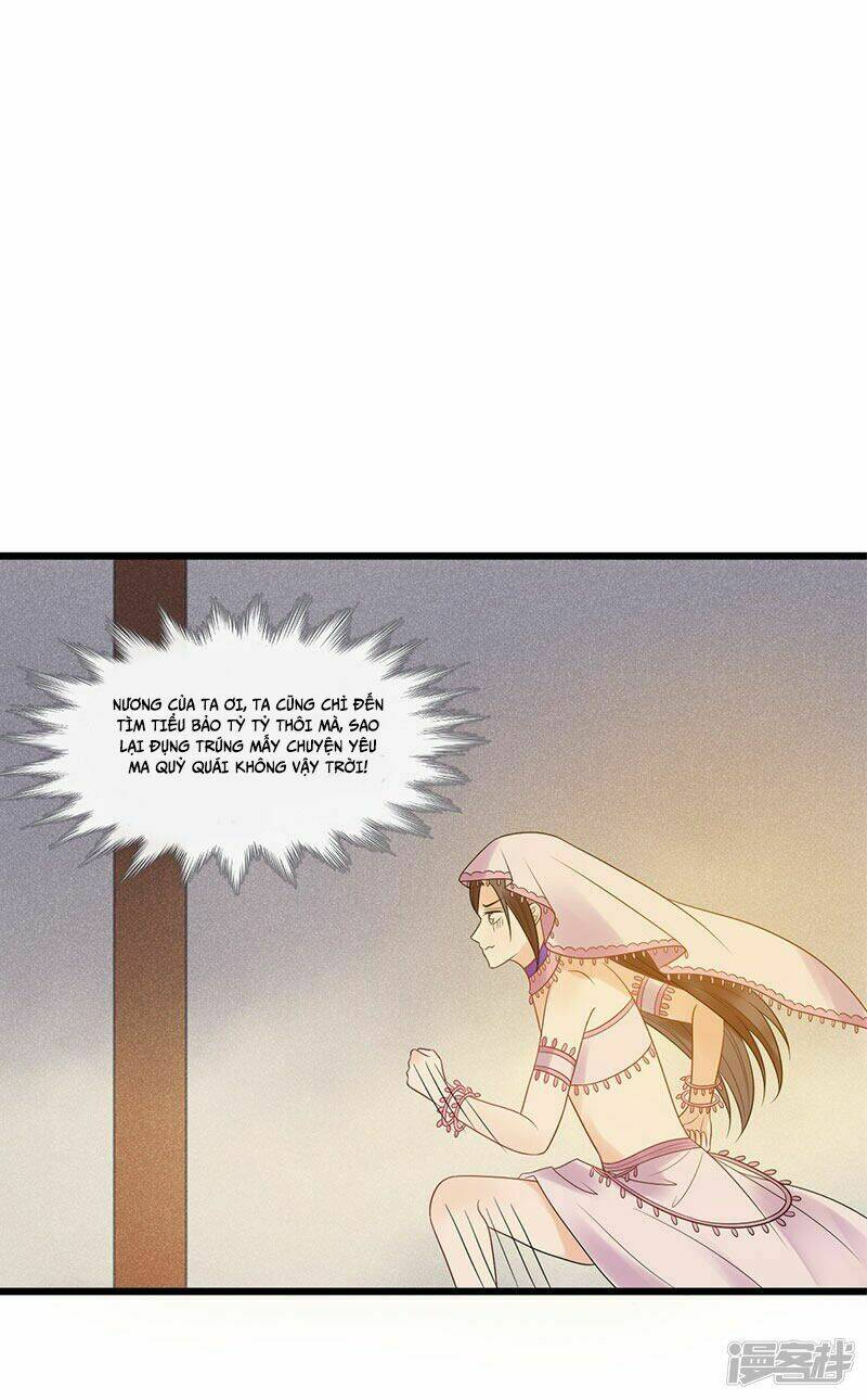 tư thế chính xác cùng bệ hạ yêu đương chapter 27.2 14