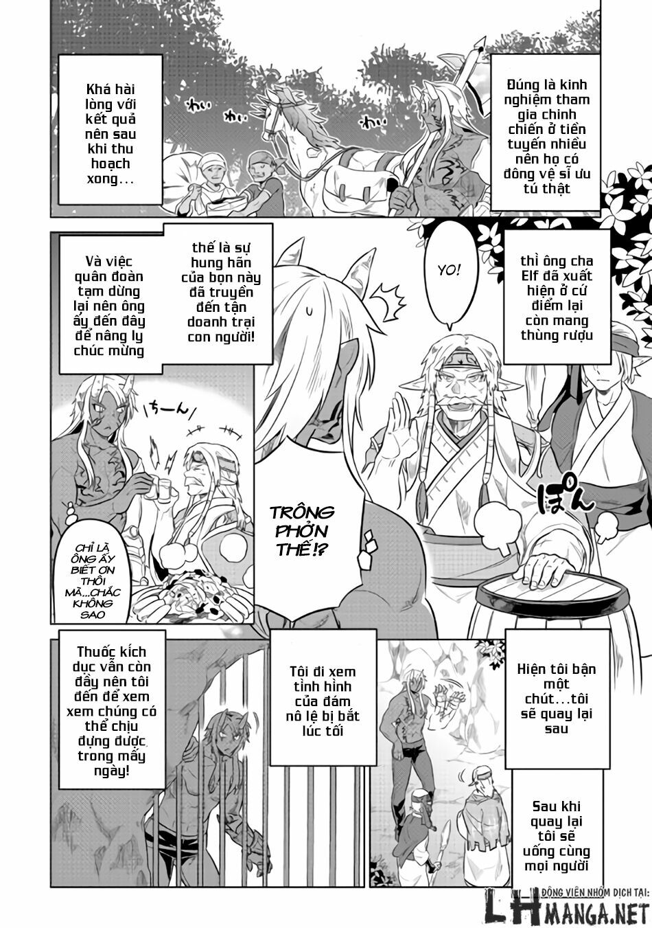 re:monster chapter 28.5 2