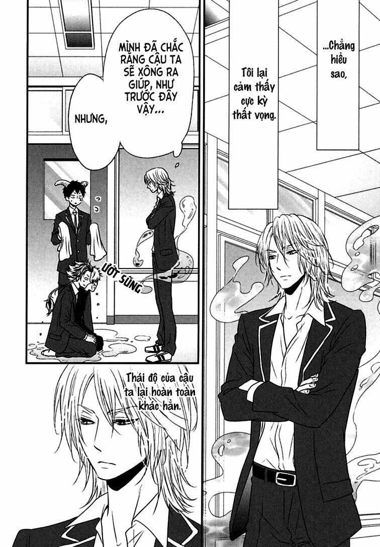 monster petite panic chapter 2 10