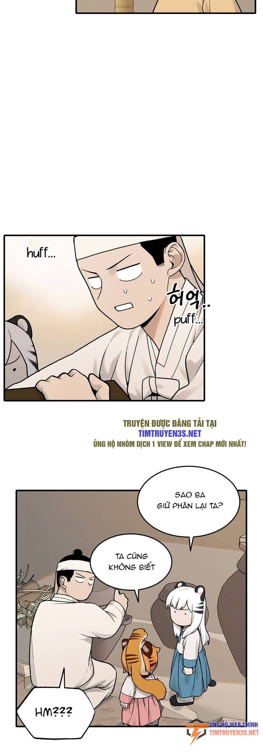 sự lụi tàn của usuzumi chapter 26 13