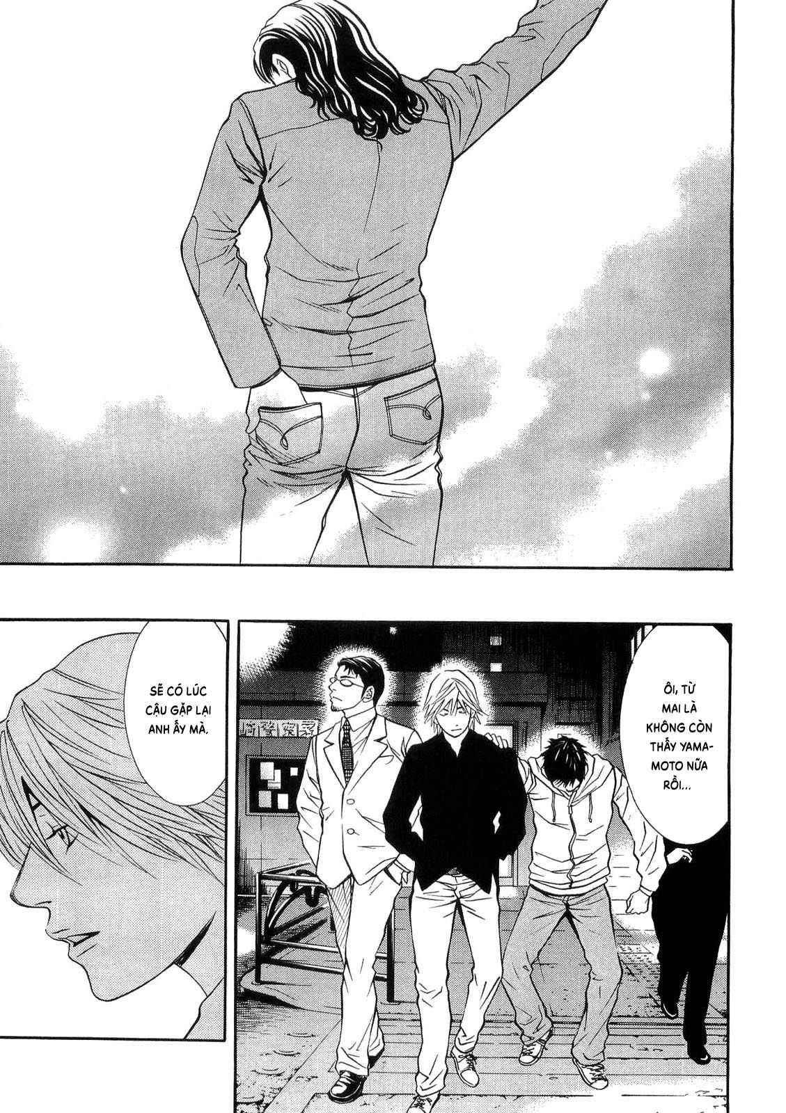 shokuryou jinrui re: starving re:velation chapter 39 15