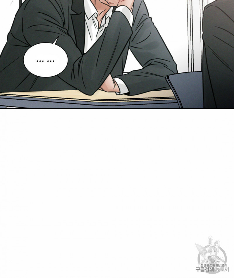 dù anh không yêu em chapter 2 29