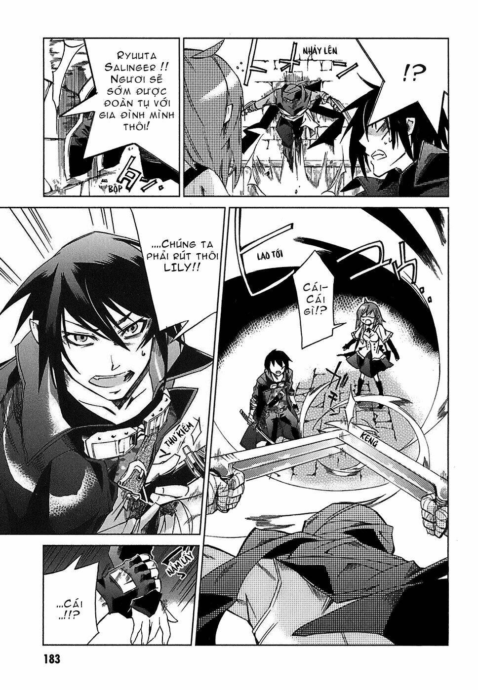 sentou jousai masurawo chapter 5 25