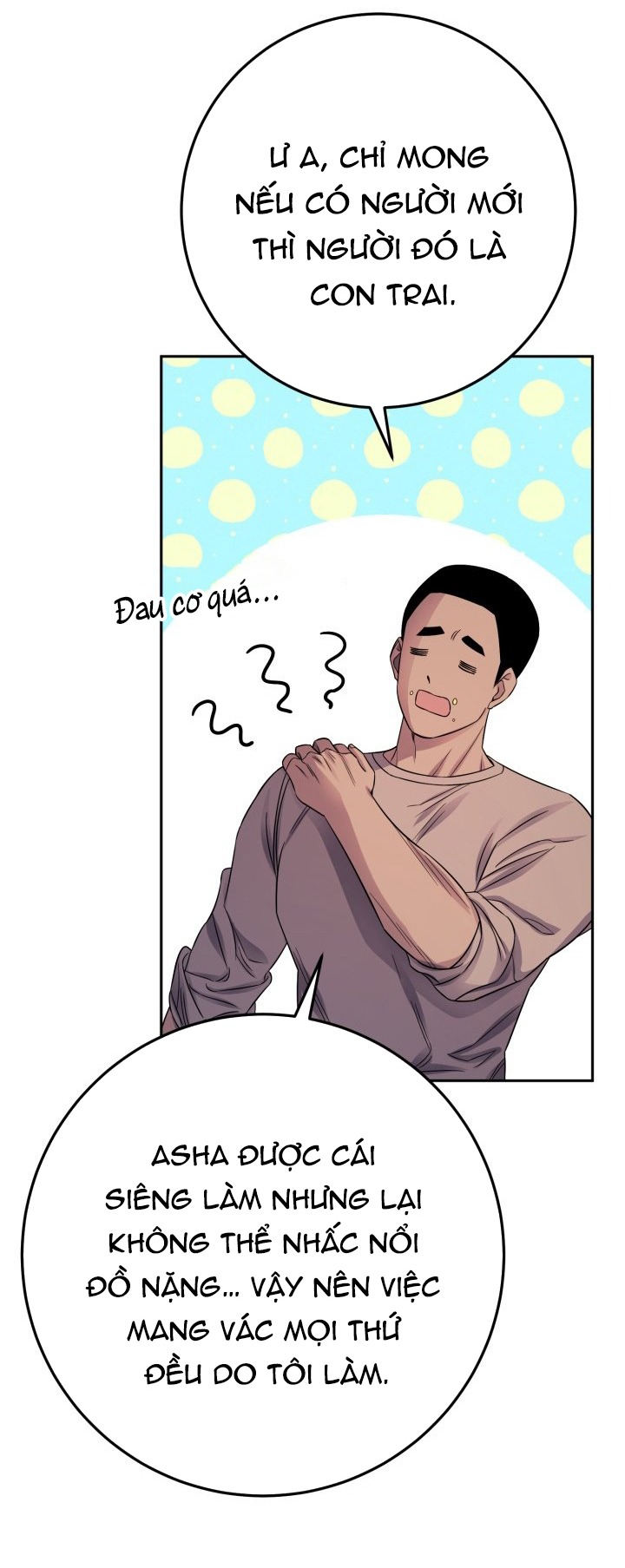 [18+] nếu cứu rỗi một cầm thú hư hỏng chapter 17.2 24