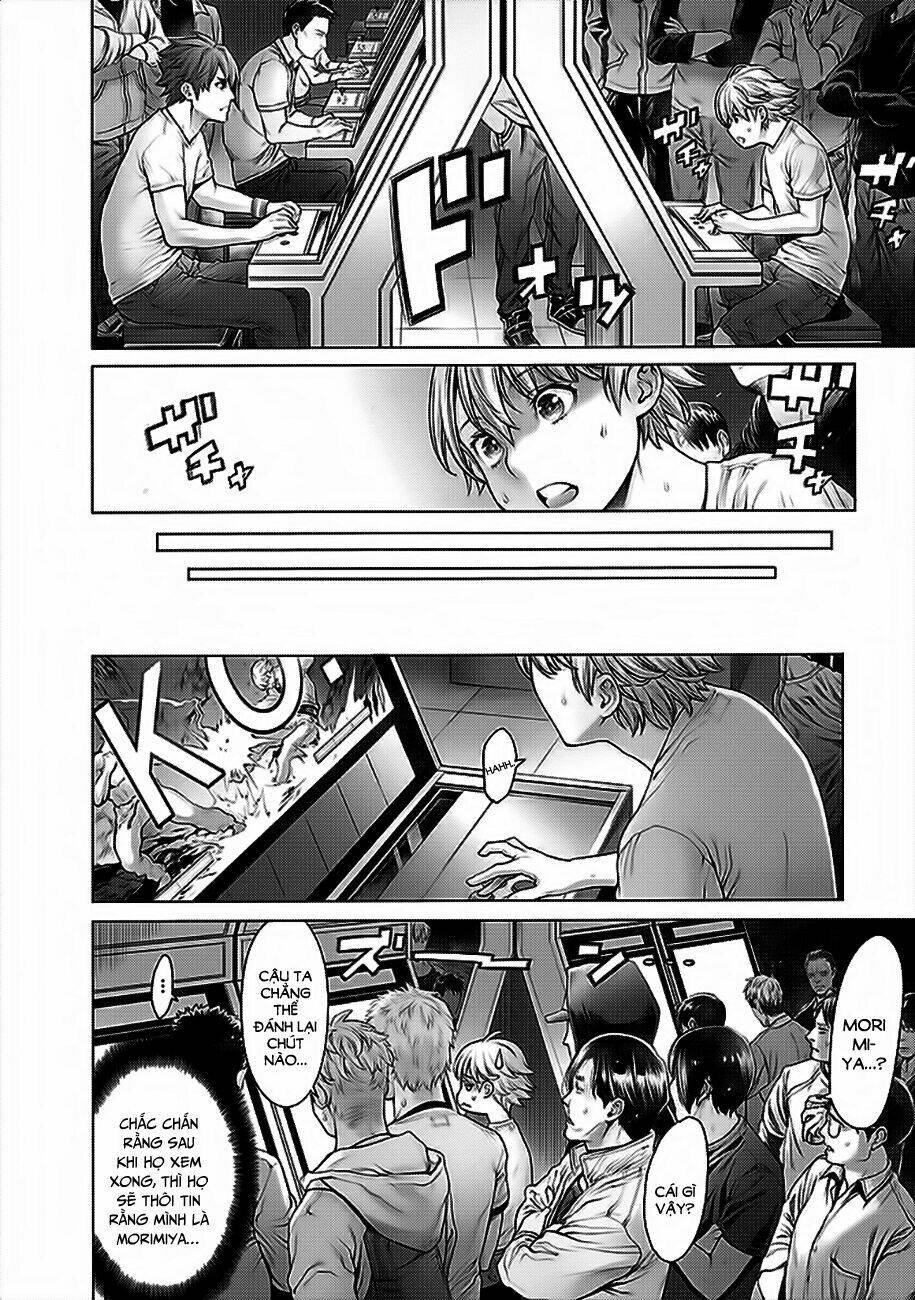 dennou kakugi mephisto waltz chapter 2 23