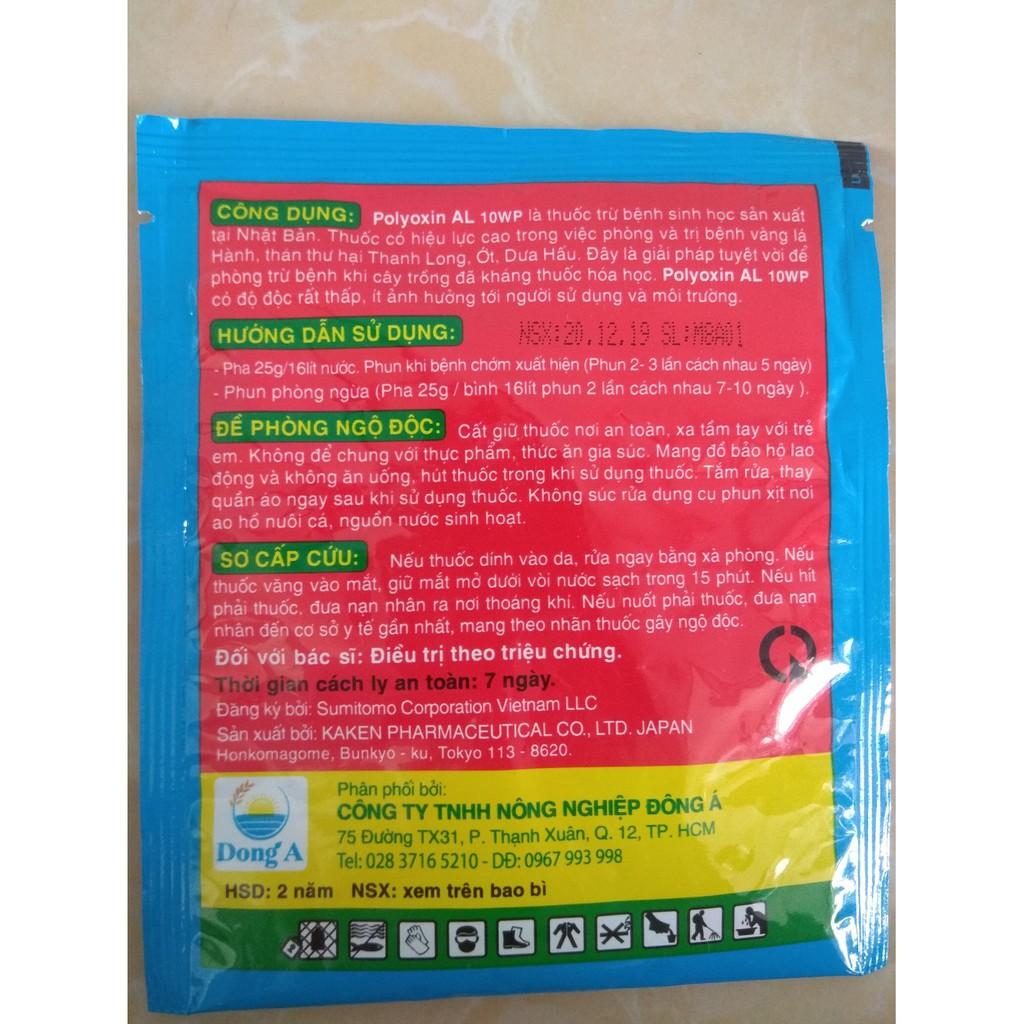 Sản phẩm trừ thán thư POLYOXIN AL 10WP - gói 25 gram