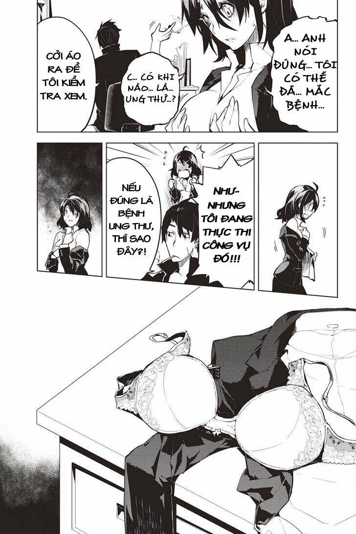 shinjuku dxd chapter 1 25