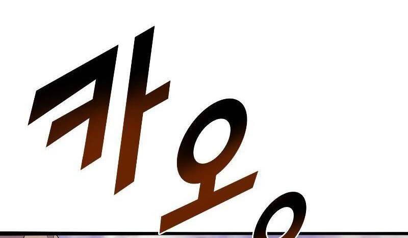 tôi trở lại thăng cấp một mình chapter 142 107