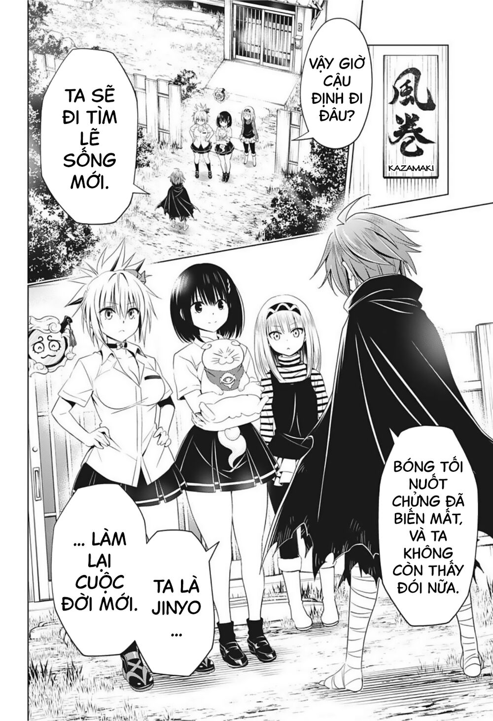 diệt quỷ nhẫn giả chapter 67 14