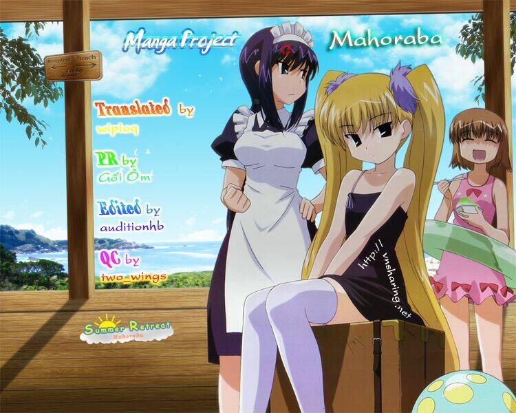 mahoraba chapter 5 1