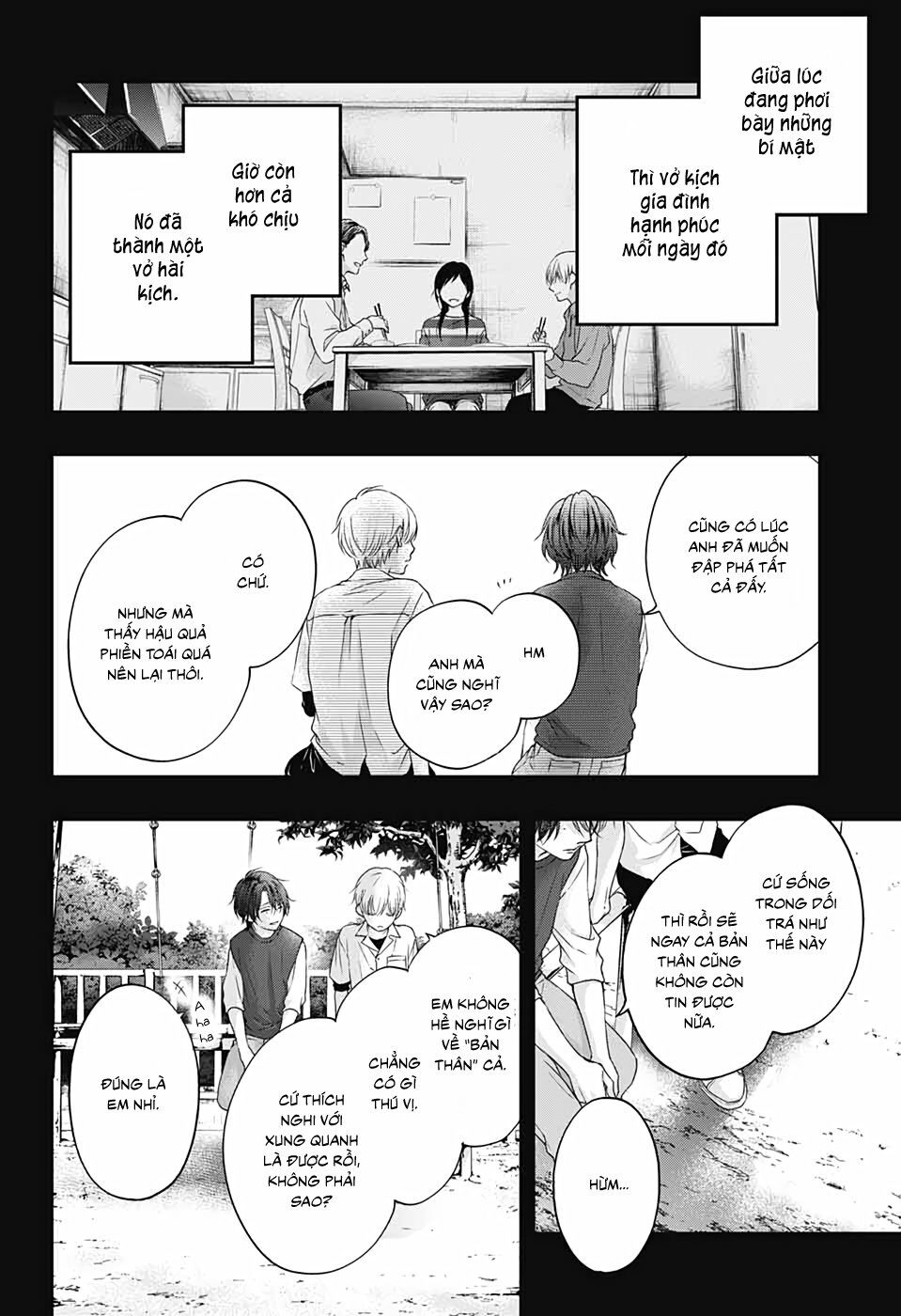 kono oto tomare! chapter 101 9