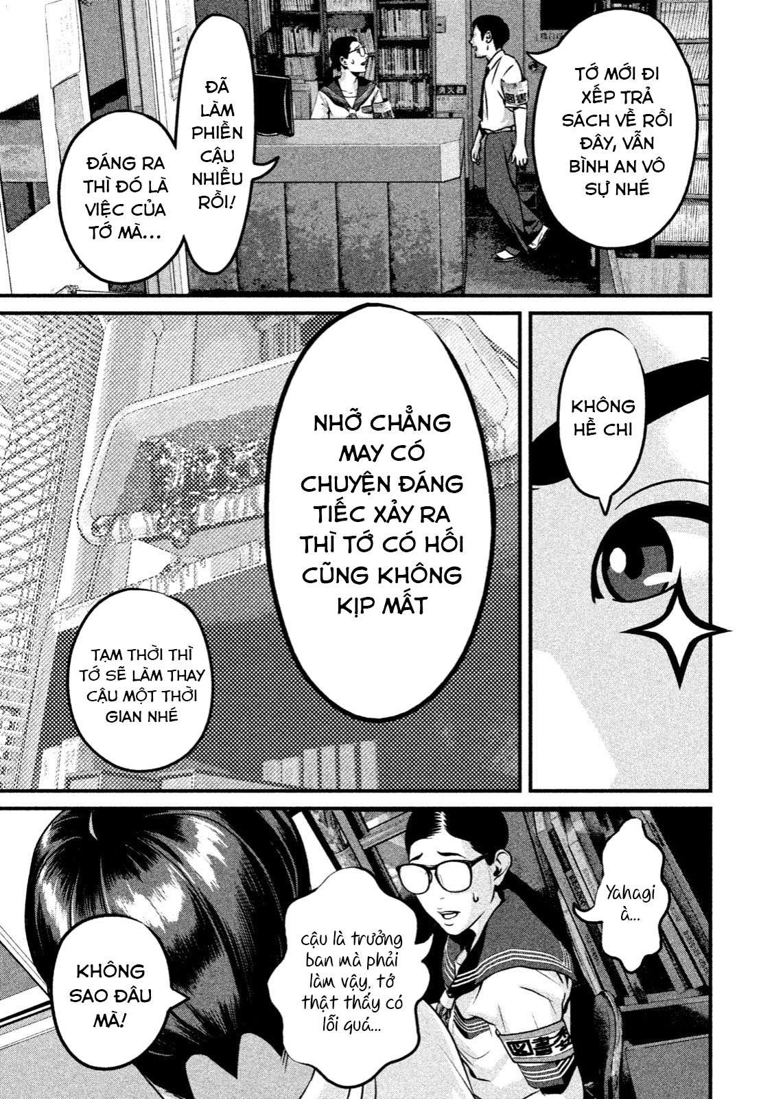 home room chapter 6 13