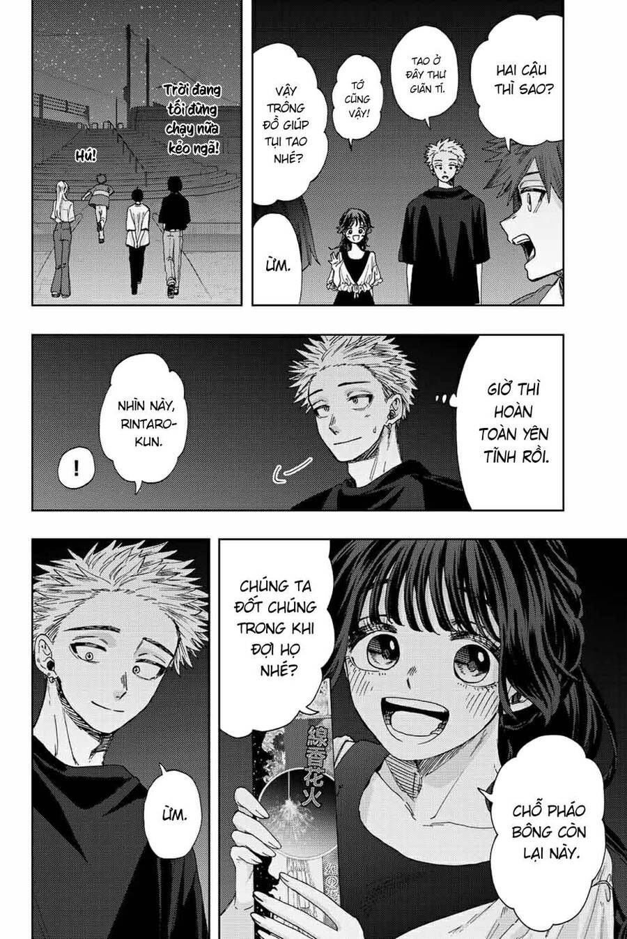 the fragrant flower blooms with dignity - kaoru hana wa rin to saku chapter 35 6