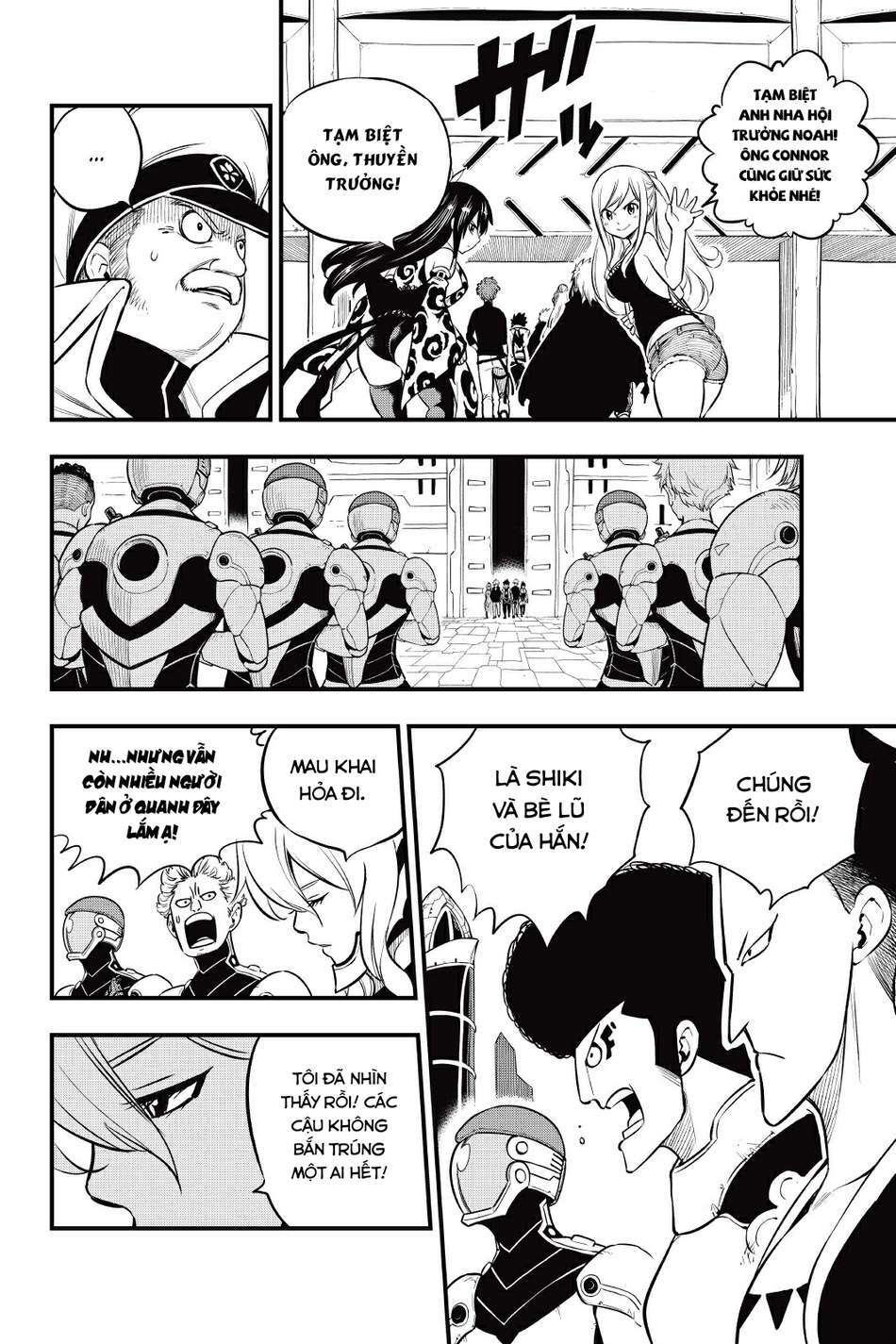 hội pháp sư và thánh thạch rave chapter 174 4