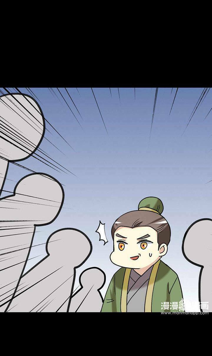 lưỡng bất nghi (full) chapter 175 12