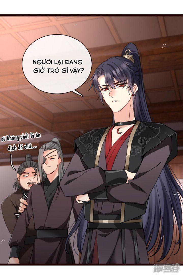 nụ cười của ngươi ngọt gãy tám cái răng của ta chapter 74 25