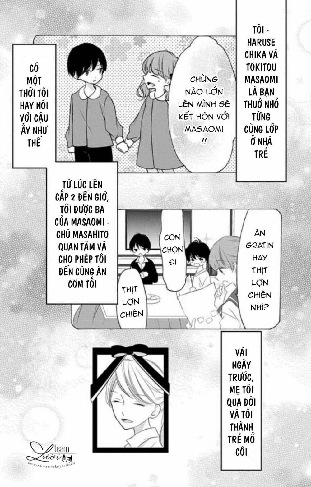 masaomi-kun ni metoraremashita chapter 3 1