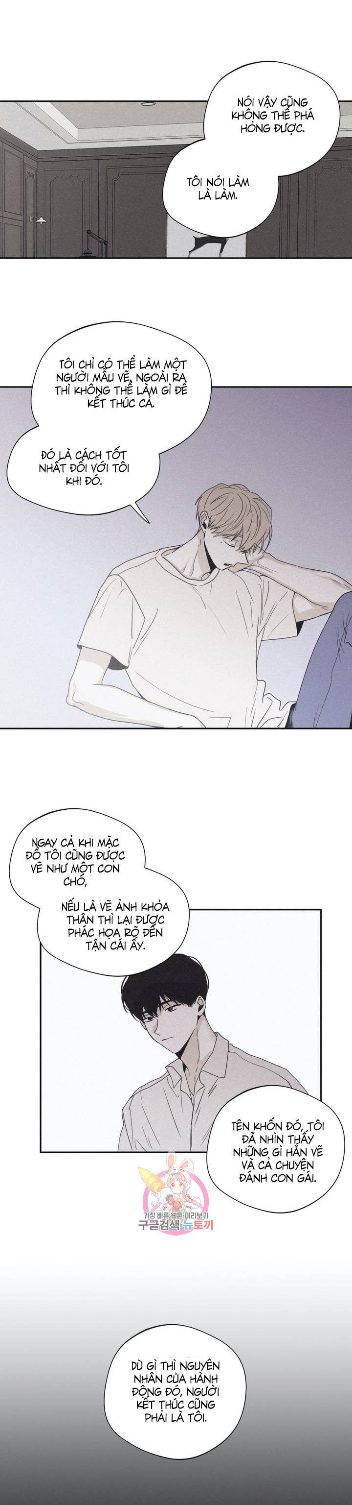 chiếu tướng chapter 29 16