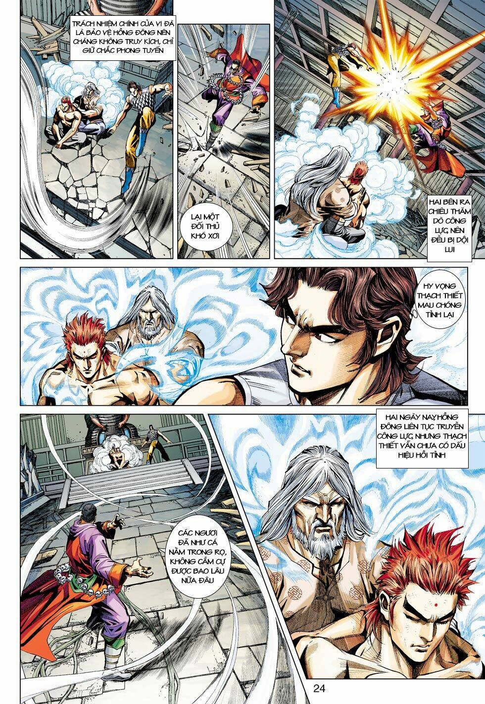 tân tác long hổ môn chapter 419 24