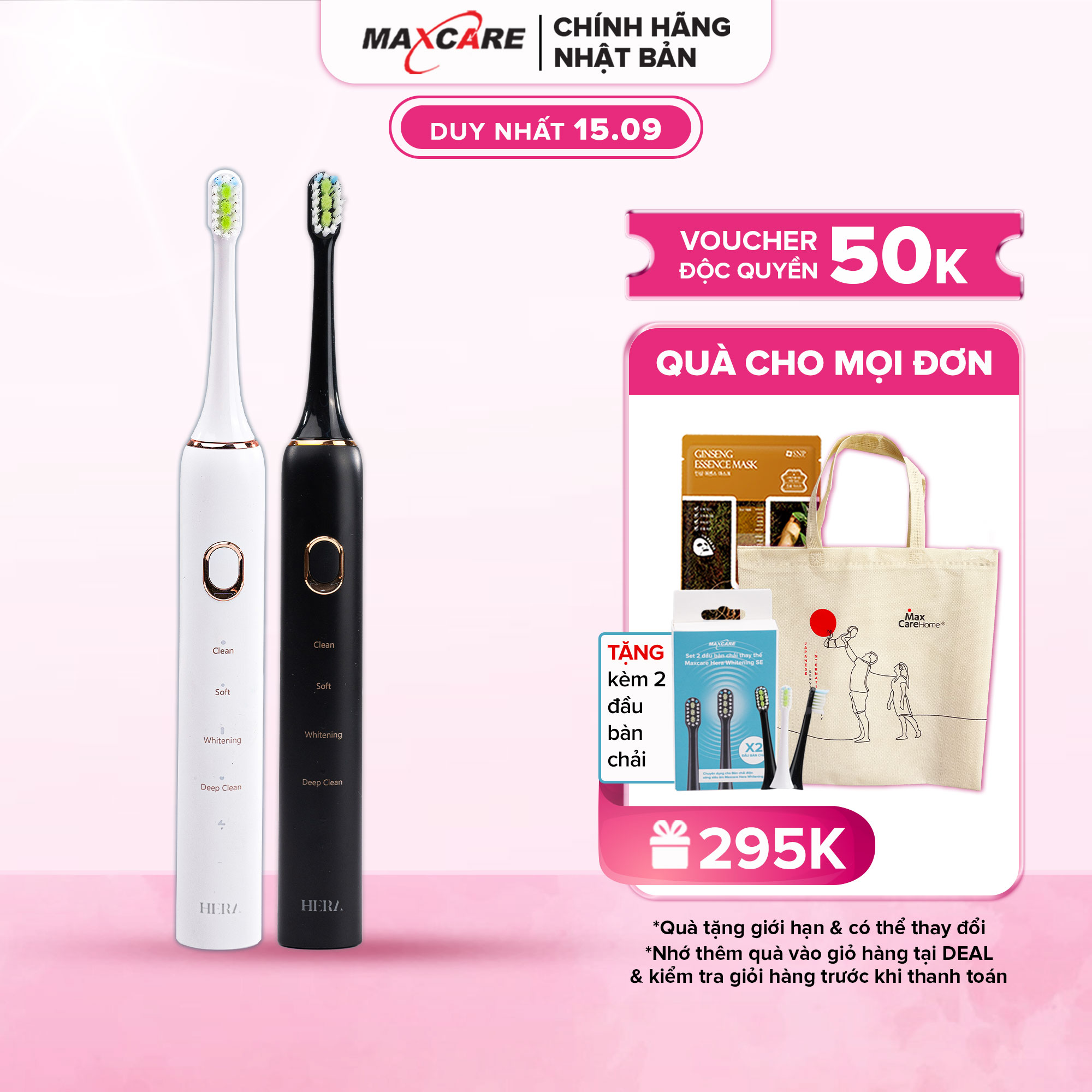 Bàn chải điện sonic làm sạch sâu Maxcare Hera Whitening SE