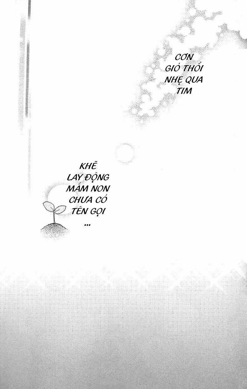 kiss/hug chapter 2 6